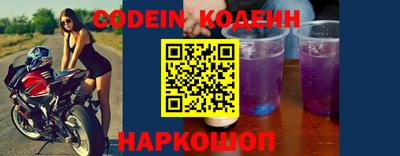 метамфетамин Брянск