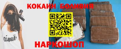герыч Братск