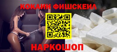 винт Боровичи