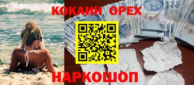 герыч Братск