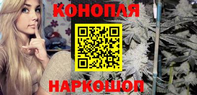 винт Боровичи