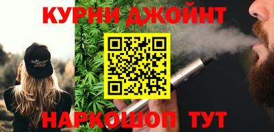 герыч Братск