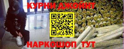 винт Боровичи