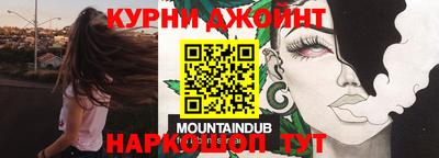винт Боровичи