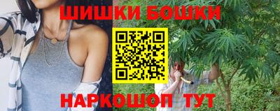 герыч Братск