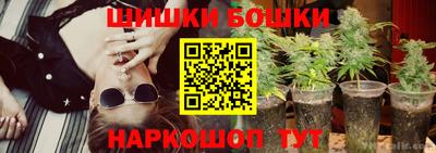 винт Боровичи
