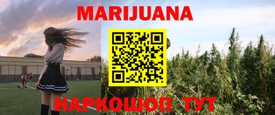 винт Боровичи