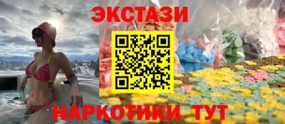 винт Боровичи
