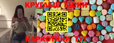 винт Боровичи