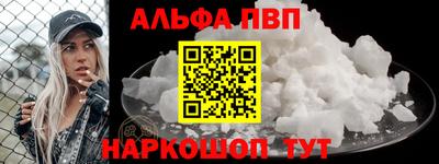 герыч Братск