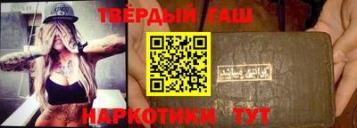 винт Боровичи