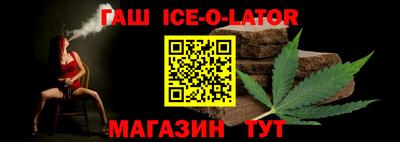 винт Боровичи