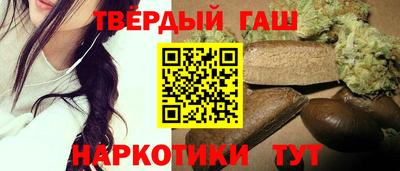 винт Боровичи
